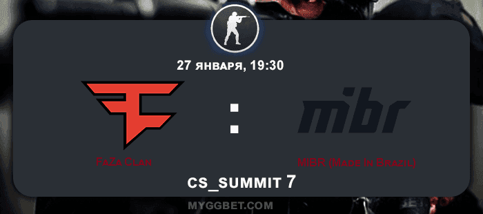 Прогноз на матч FaZe Clan vs MIBR 27 января 2021 года