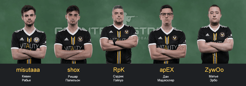 team vitality csgo